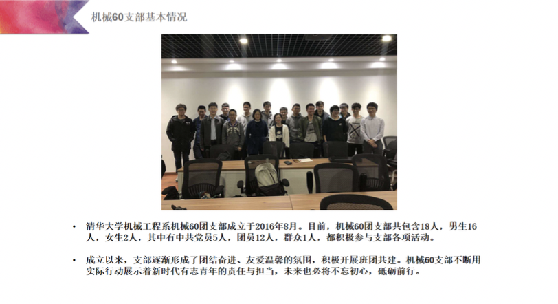 1593485461208078274.png 截屏2020-06-30 上午10.46.54.png