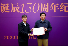 1603171659926038098.png 截屏2020-10-20 下午1.24.36.png