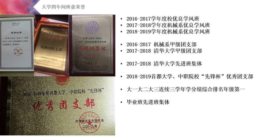 1593485492189039182.png 截屏2020-06-30 上午10.47.13.png