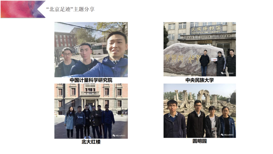 1593485617179033039.png 截屏2020-06-30 上午10.48.09.png