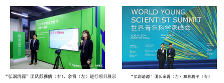 1603335426604051413.png 截屏2020-10-22 上午10.56.27.png