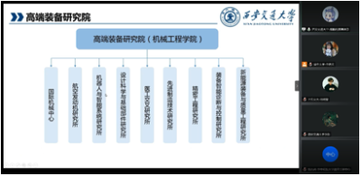 截屏2020-08-28 上午9.22.29.png