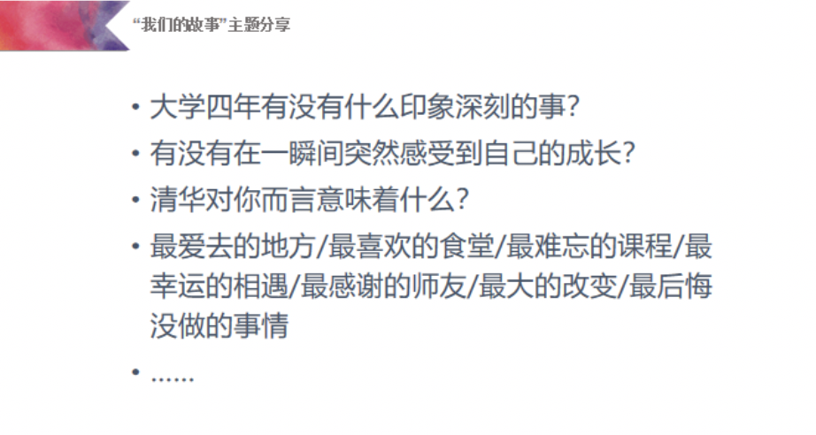 1593485702807069713.png 截屏2020-06-30 上午10.48.48.png