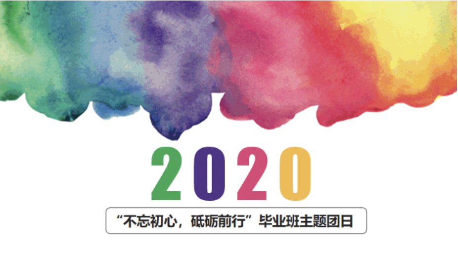 1593485422476063794.png 截屏2020-06-30 上午10.46.37.png